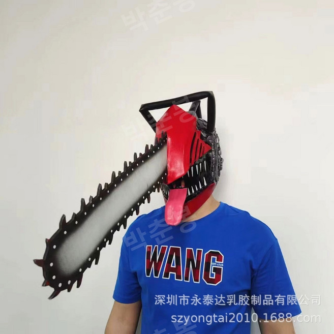 체육대회소품 토끼탈 졸업사진 할로윈 코스프레