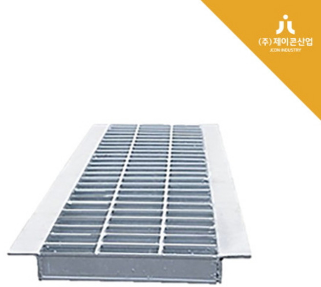 스틸그레이팅 날개형, 185x995, 25x5x3, 1개