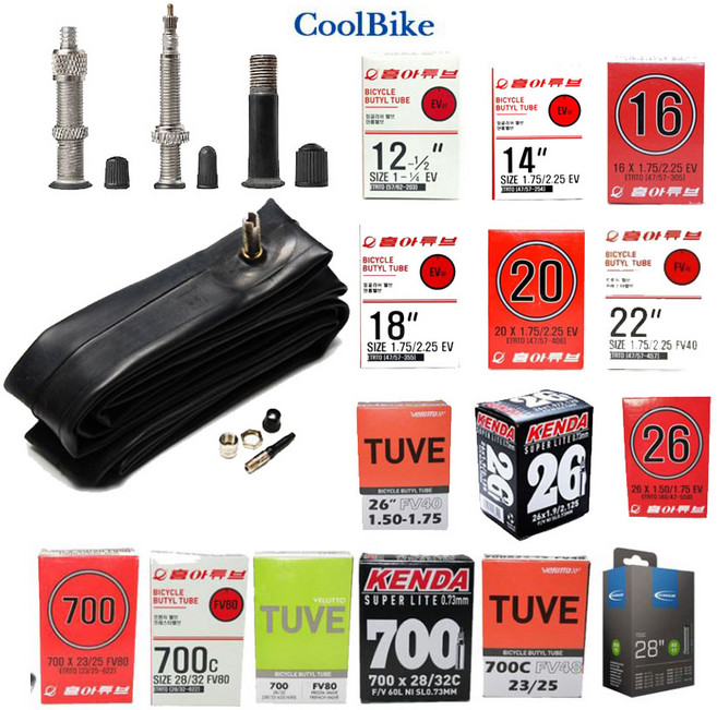 자전거튜브 12-26인치 27.5인치 700c튜브 던롭 슈레더 프레스타 흥아 켄다 CST, A)던롭튜브, D1)흥아 12 1/2x2 1/4, 1개