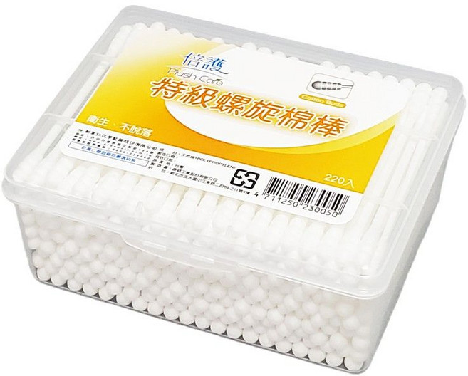 倍護 特級安全棉棒, 2套, 220個裝