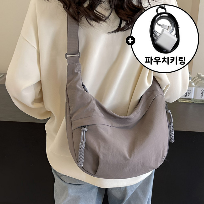 솔렌 가벼운 크로와상 크로스백 호보백