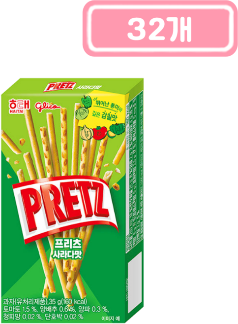 [씩씩가게] 프리츠 사라다 35g 한박스, 32개