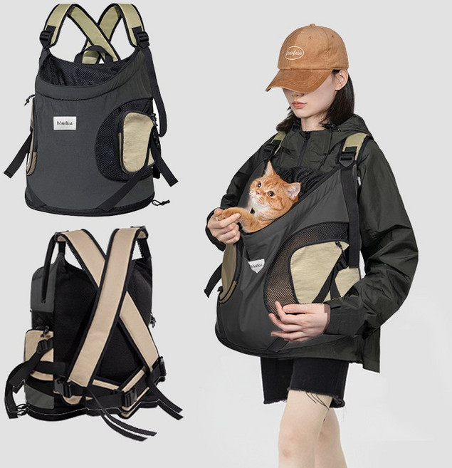 MH 강아지 포대기 반려동물 프론트백 고양이 외출 이동가방, 1개, 그레이