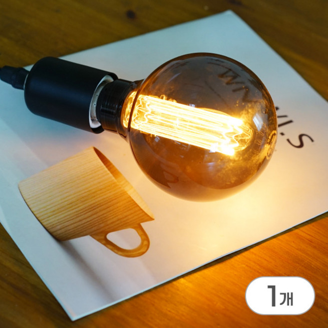 엘포스 LED 에디슨 볼전구 G95 3W 클래식 실버 카페전구 인테리어램프, 1개, 전구색