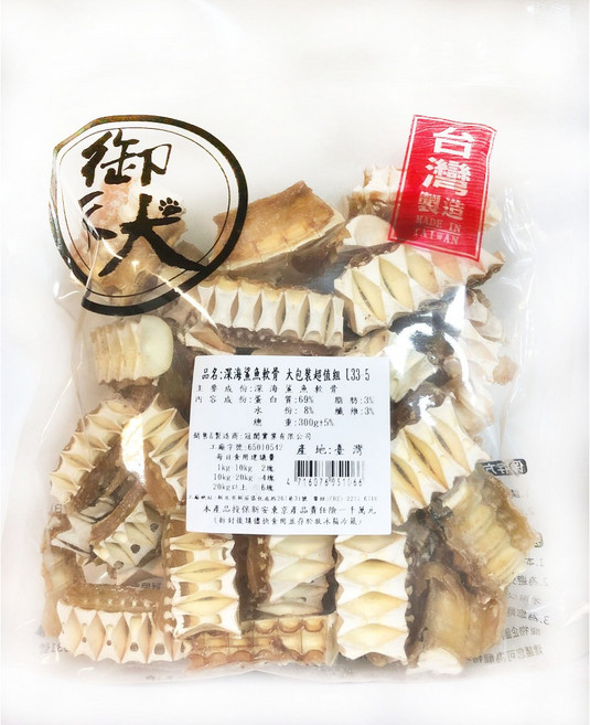 PARMIR 帕米爾 蝦仁 零食, 1個, 深海鯊魚軟骨 300克