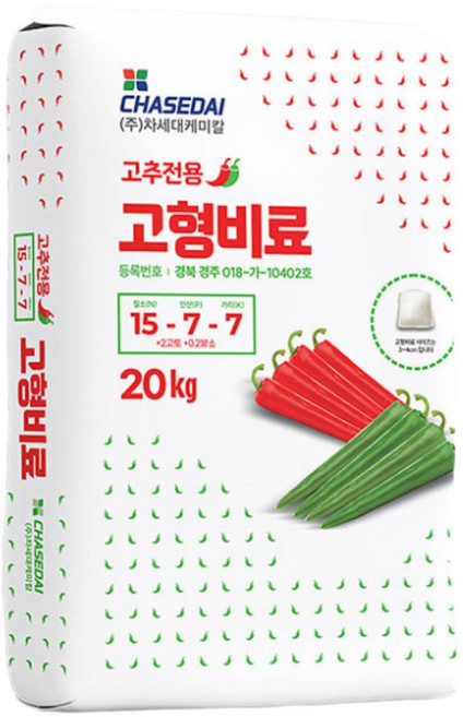 고추고형비료 20kg 알비료 1000개 원예 텃밭 웃거름 추비 고추 가지 오이 토마토 복합비료 웃거름 추비, 1개