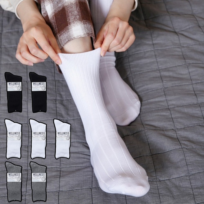 브리지온 골지 무압박 무봉제 발편한 임산부 장목 양말 7세트 컬러믹스