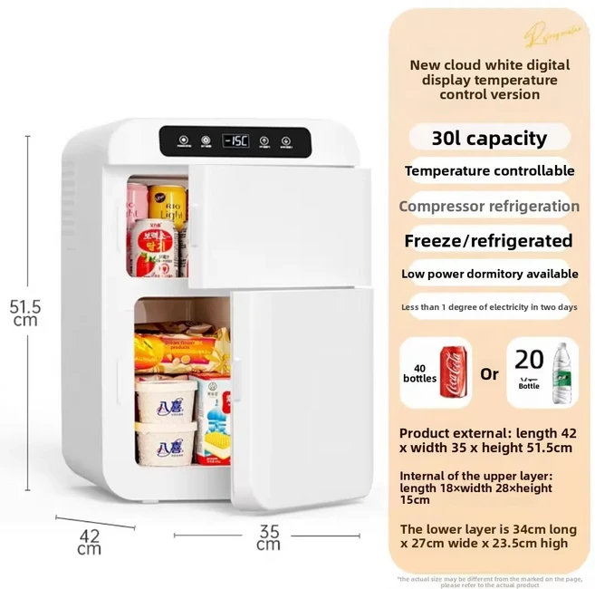 2025년형 새로운 듀얼 온도 냉장고 냉동/냉장 별도 조절 저소음 아파트용 S1 사이즈 듀얼 쿨링 냉장고, 01 Digital display