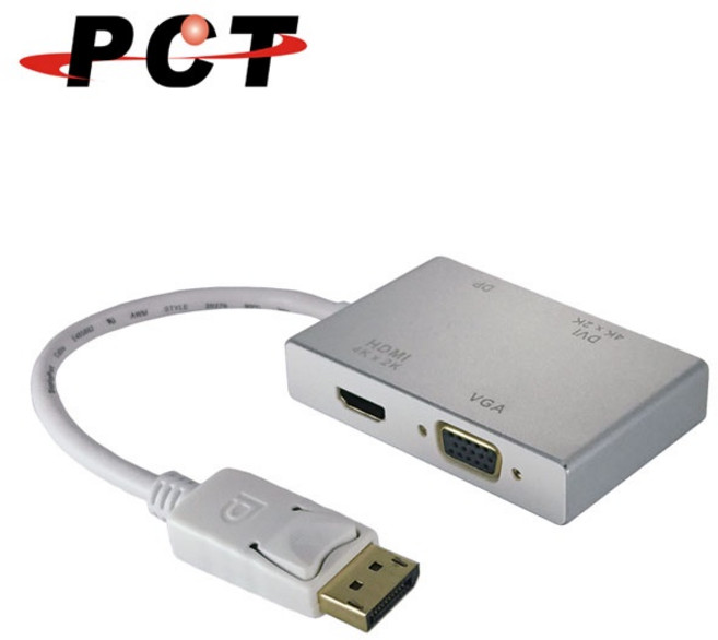 PCT DP 轉 HDMI VGA DVI 多合一擴充座, 1個
