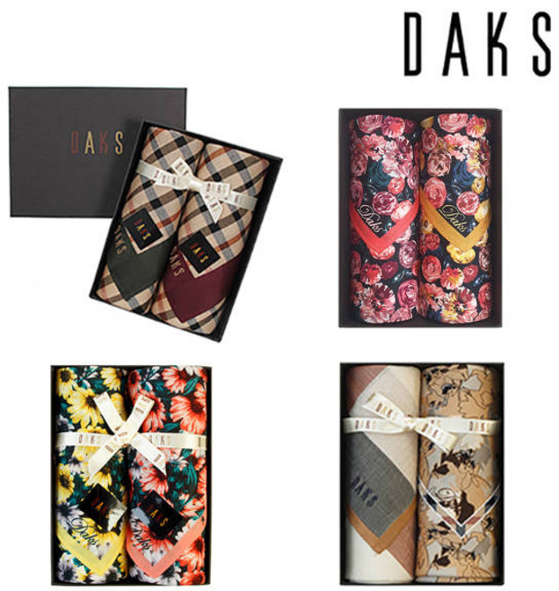 닥스 남녀 손수건 2매 혼합세트 15종 택 1