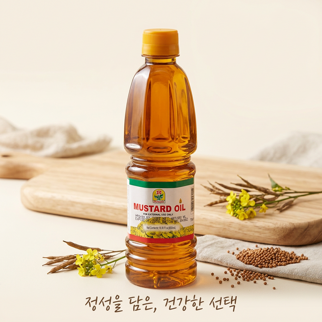 MUSTARD OIL 500ml BANOFUL 머스터드 오일(겨자씨유) 500ml (EXTERNAL USE ONLY), 1개