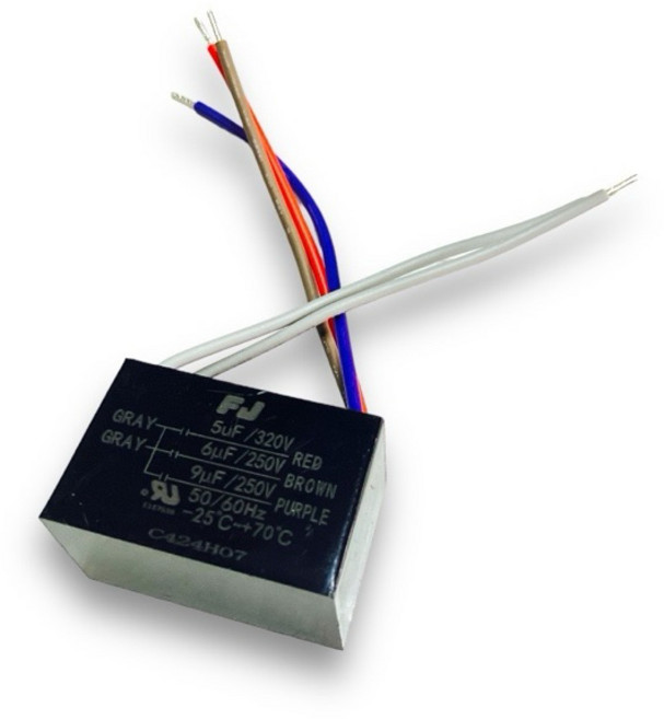 『正典UCHI電子』台灣製 變速電容 250V 吊扇電容 附贈快速接線帽, 詳見包裝