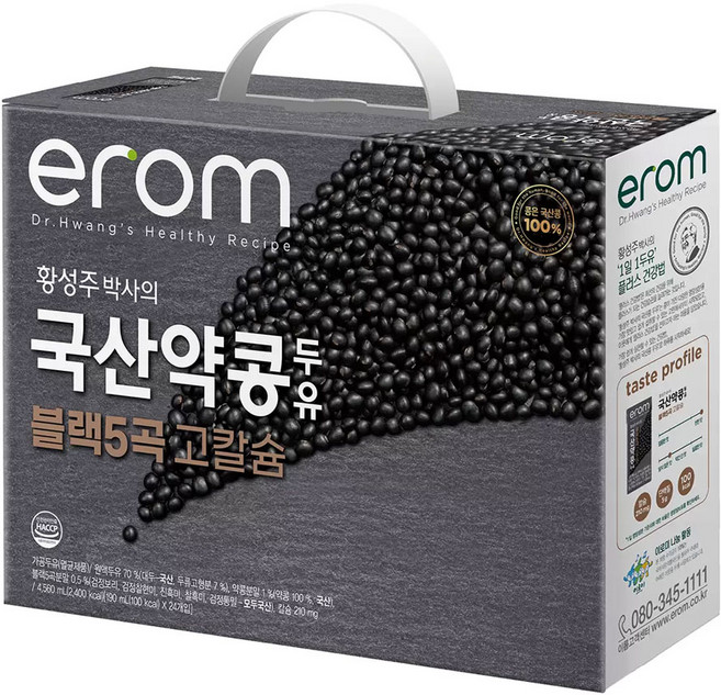 이롬 황성주 박사의 국산 약콩두유, 190ml, 24개