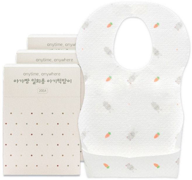 agazzang 嬰幼兒用一次性圍兜, 胡蘿蔔兔, 20入, 3個