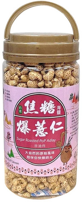 得樂社會 焦糖爆薏仁 嚴選台灣原鄉好物 190克, 1個