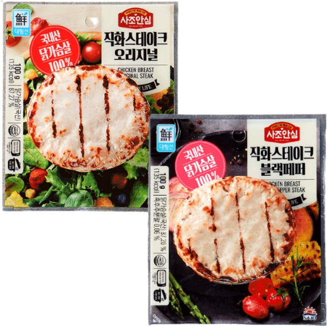사조 대림 닭가슴살 스테이크 100g 블랙페퍼 + 오리지널, 1세트, 1kg
