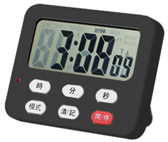 日本KM 廚房定時器 倒計時 提醒器 磁鐵可吸附鬧鐘, 1個, 黑升級款, 黑色