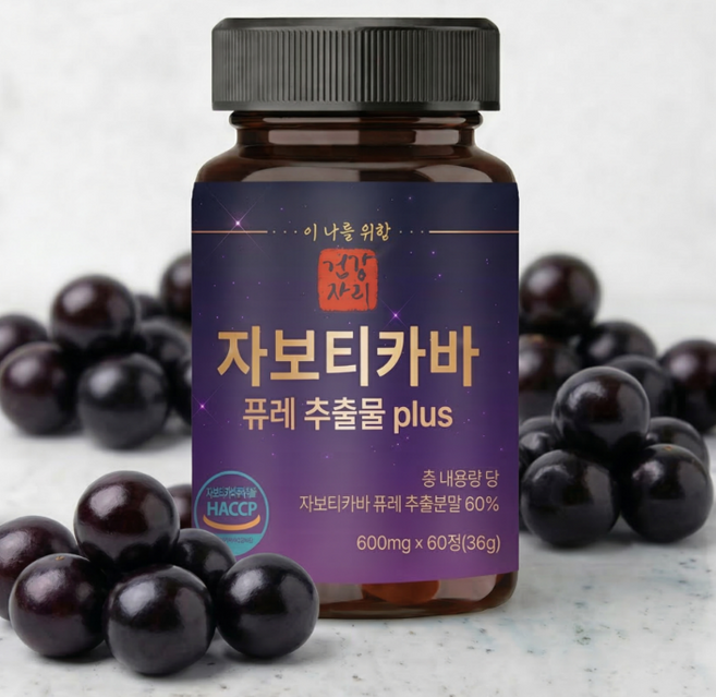 건강자리 자보티카바 퓨레 60% 추출물 plus 600mg정, 1개, 60정