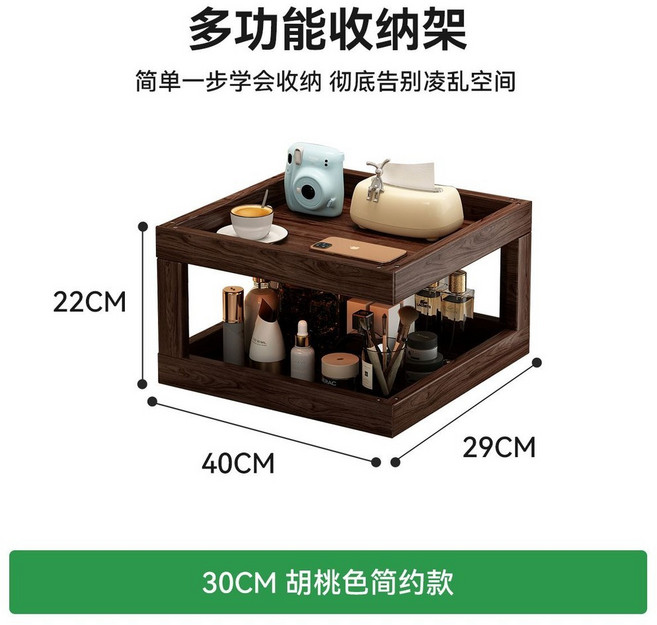 輕奢客廳沙發邊幾茶桌 床頭櫃 移動創意床頭小茶幾 小桌子窄靜音滑輪設計 客廳/臥室靈活使用 質感居家960112, 1個, 【出口品质】30长胡桃色简约款,无规格