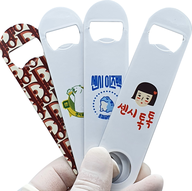 오프너 병따개 커스텀 주문제작 사진 진로이즈백 진로 하이트 테라 오비 처음처럼 새로 소량굿즈, 1개, 1~18번 스패너형