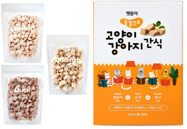 펫둥이 고양이 강아지 동결건조 간식 3가지맛 닭고기 오리 대구 180g, 1개