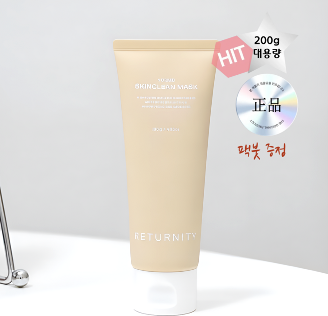 sns 대란템 박지현pick 최신상 리터니티 이미숙 율무팩 200ml + 팩붓 깐달걀 모공축소 마스크팩, 2개, 1개입