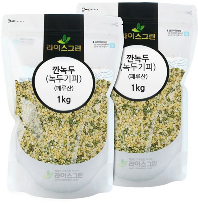 라이스그린 깐녹두 2kg, 2개, 1kg