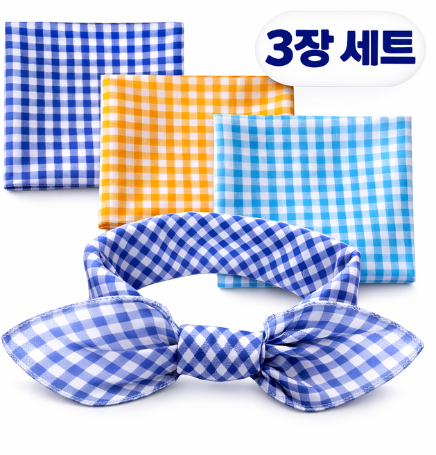 데일리 손수건 체크 아사면 60수 대형 사이즈 목수건 53X53