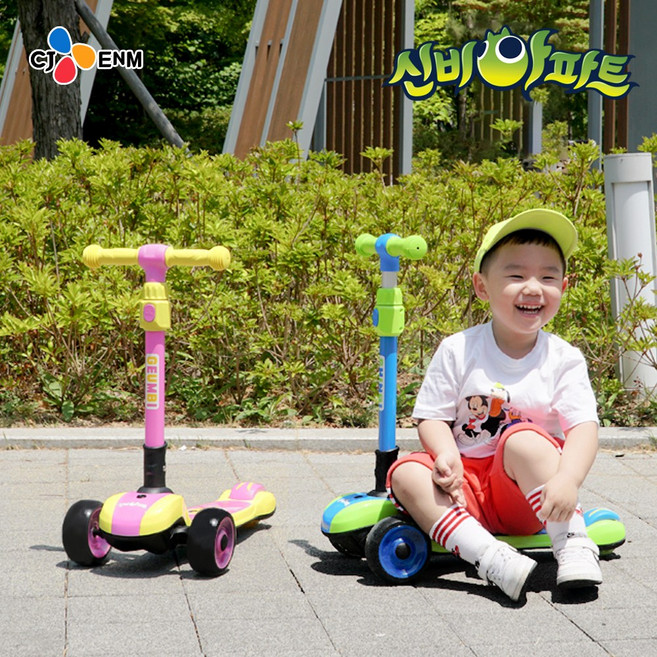 CJ ENM 신비아파트 신비 금비 LED 접이식 킥보드 어린이 씽씽이, 블루(신비), 1개