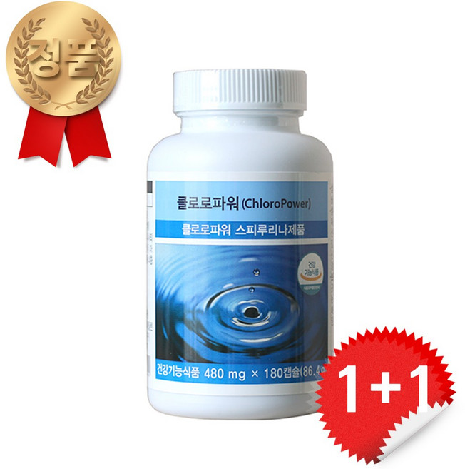유니시티 정품 클로로 파워 (180캡슐 스피루리나 제품) 1+1, 180정, 2개