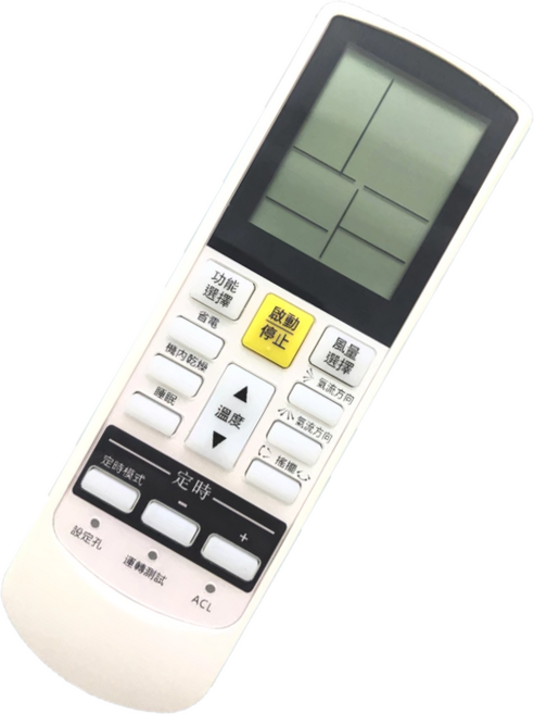 FUJITSU適用AR-RY10/Y11/17/20 DJ4/J6 RAJ2T/3T/4T/5T, 1個, 富士通冷氣遙控器AC-FU(盒), 適用富士通冷氣遙控器AC-FU