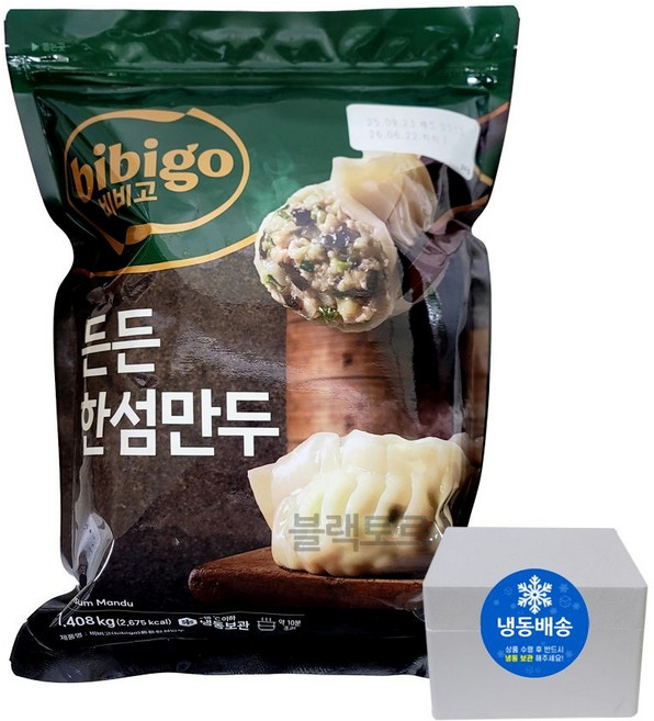 CJ제일제당 비비고만두 든든 한섬만두 1.408kg, 1개