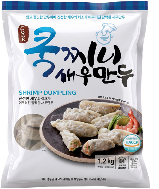 아하만두 쿡찌니새우만두 1.2kg, 1개