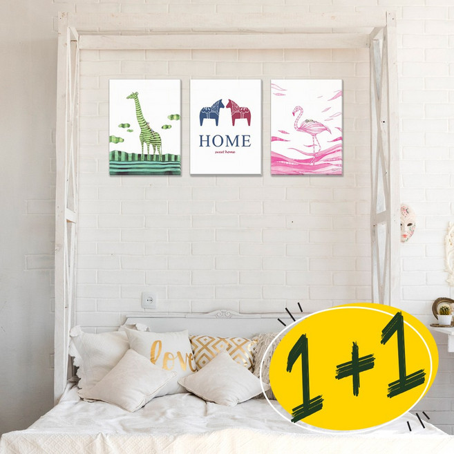 스위트홈 캔버스액자 1+1 동물포스터 동물그림, 드림캐쳐