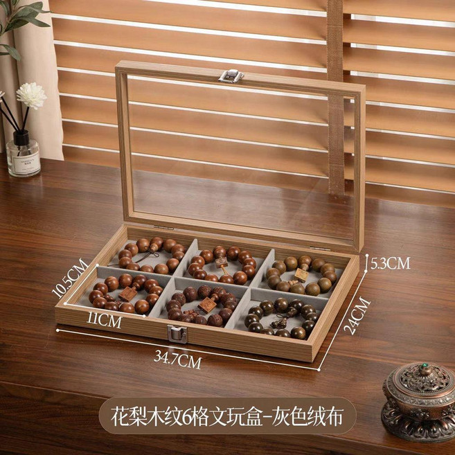 文玩手串收納盒 水晶手鐲手鍊首飾盒 防塵大容量 木盒