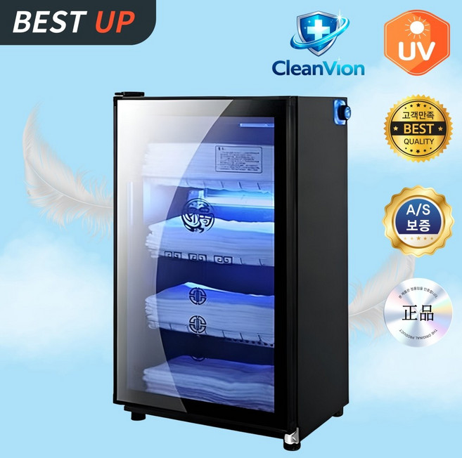 클린바이온 업소용 UV살균 타올온장고 피부샵 마사지 피부관리실 스파 수건, CV-186L