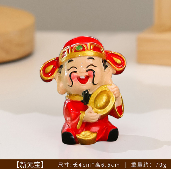 五路財神辦公室工位桌面擺件解壓招財財神爺家用酒櫃裝飾品小財神財神爺【新元寶】默認顏色, 財神爺【新元寶】