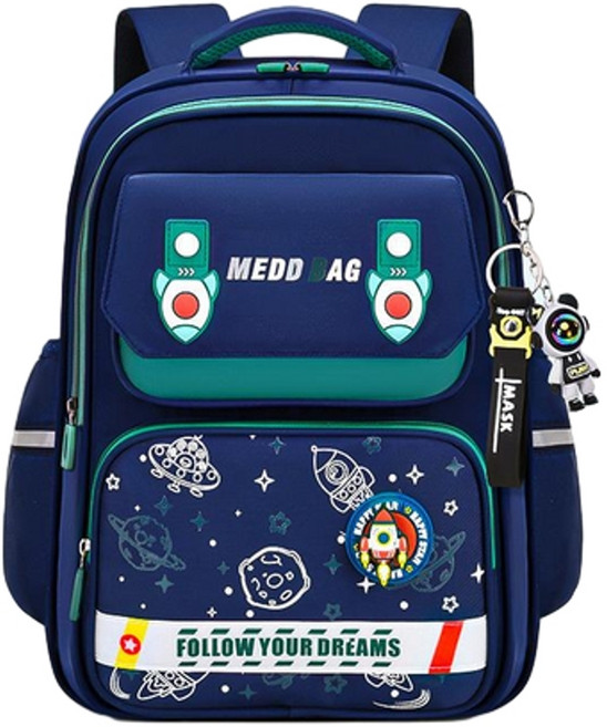MEDD AG 護脊減負 防水大容量 小學生雙肩書包