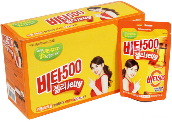 광동 비타500 마시는비타민C 젤리 48g X 50개, 1