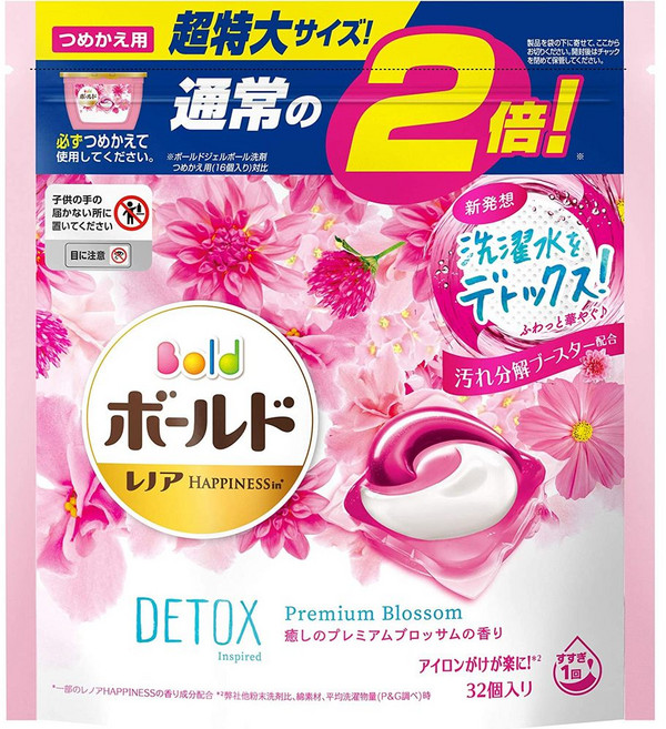 캡슐세제JP 쉰내 세탁 아로퓸 디스크 울트라클린 실내건조 파워, 1세트