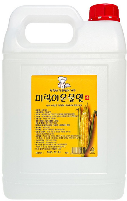 해성 미락 이온물엿, 1개, 5kg