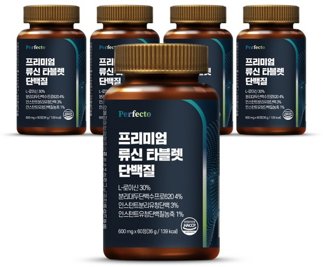 퍼펙토 프리미엄 류신 타블렛 단백질, 60정, 4개