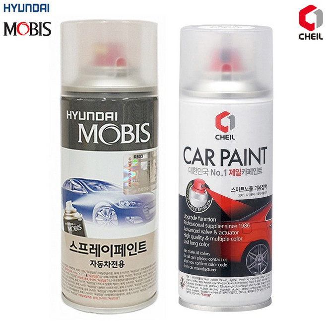 현대모비스 스프레이 제일 투명 마감재 포함 카페인트 기아자동차, 더뉴쏘렌토MQ4 2023~ 인터스텔라그레이 AGT, 1세트