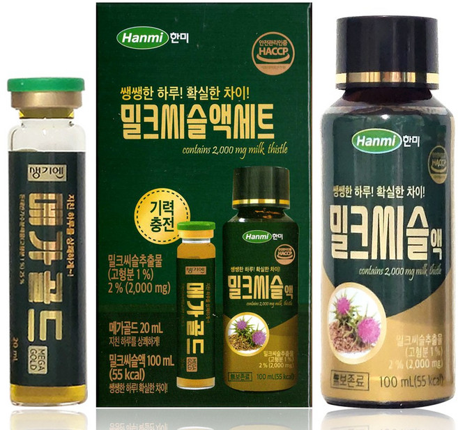 한미 밀크씨슬 세트 밀크씨슬액 100ml+돈태반 매가골드 20ml 술 먹은 다음날, 120ml, 2세트