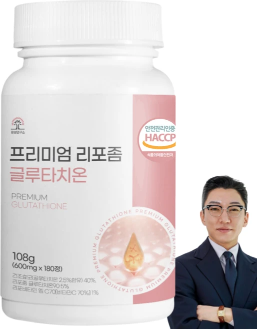 리포좀 글루타치온 프리미엄 대용량 6개월분 HACCP 인증, 1개, 180정 - 쿠팡