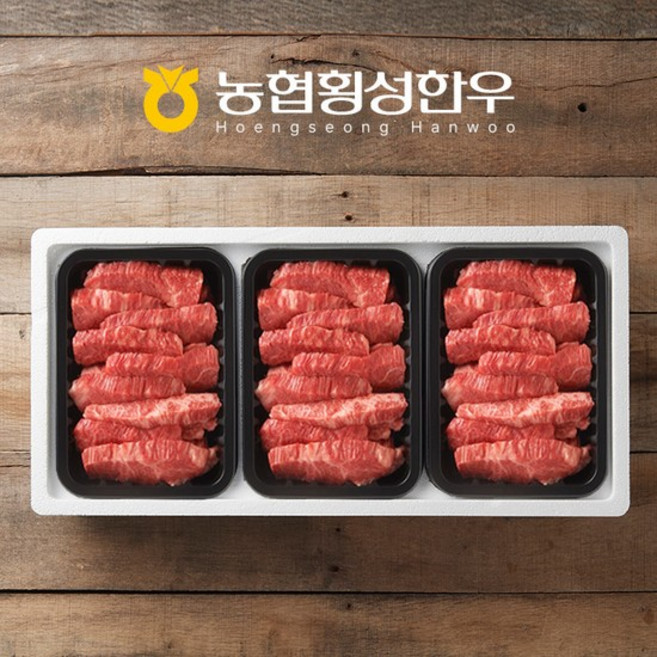 [횡성한우] [냉장/1+][농협]실속로스구이3호 (갈비살or업진살x3) / 1.2kg, 1개, 상세 설명 참조