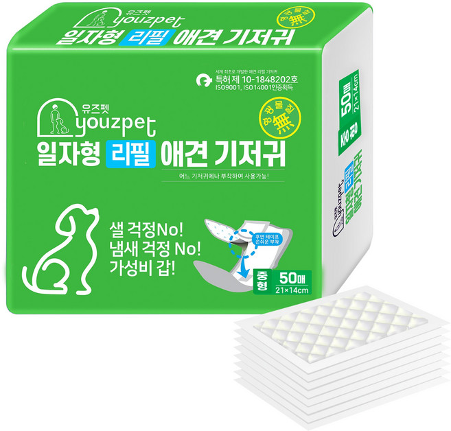 유즈펫 강아지 일자형 기저귀, 중형, 50개입, 1개