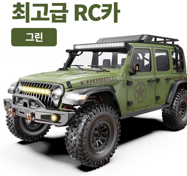 플로우윈 프리미엄 고사양 전문가용 RC카 오프로드 드리프트, 배터리1개, D