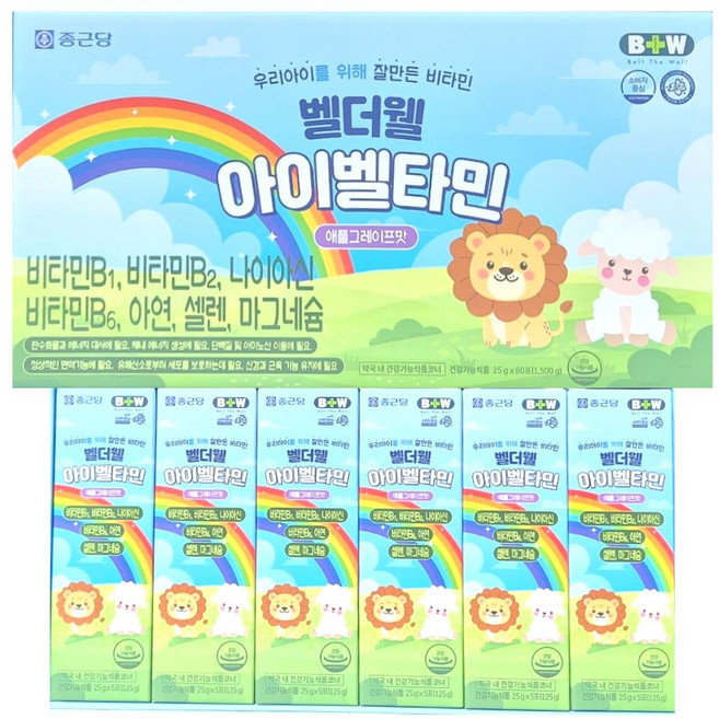 벨더웰 아이벨타민 어린이 멀티비타민 영양제 60포, 1박스, 1.5kg