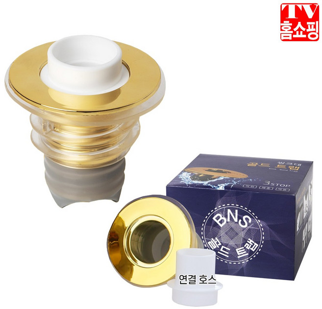 골드트랩 배수구왕 해충 악취 냄새 역류 세균차단 항균 싱크대 하수구 덮개, 1개